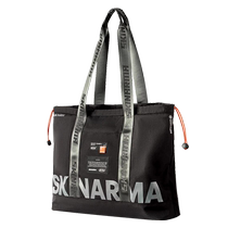 skinarma trendy travel bag mens portable large capacity short-distance business trip travel luggage bag womens sports backpack training fitness bag tote bag commuting computer bag lightweight 2024 new style