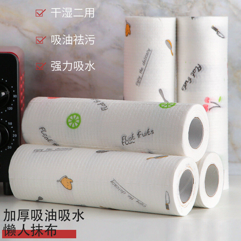 Juceda Single Roll Thickening plus Lazy Person Smear Dry And Wet Kitchen Paper Disposable Rag Dishcloth-Taobao