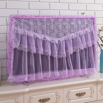 (Not working when turned on) LCD TV cover hanging TV ring 55 inches when turned on but not turned on