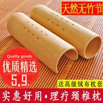 Bamboo pillow bamboo pillow cervical pillow on cervical vertebrae pillow in adult neck protection for cervical vertebrae sleep