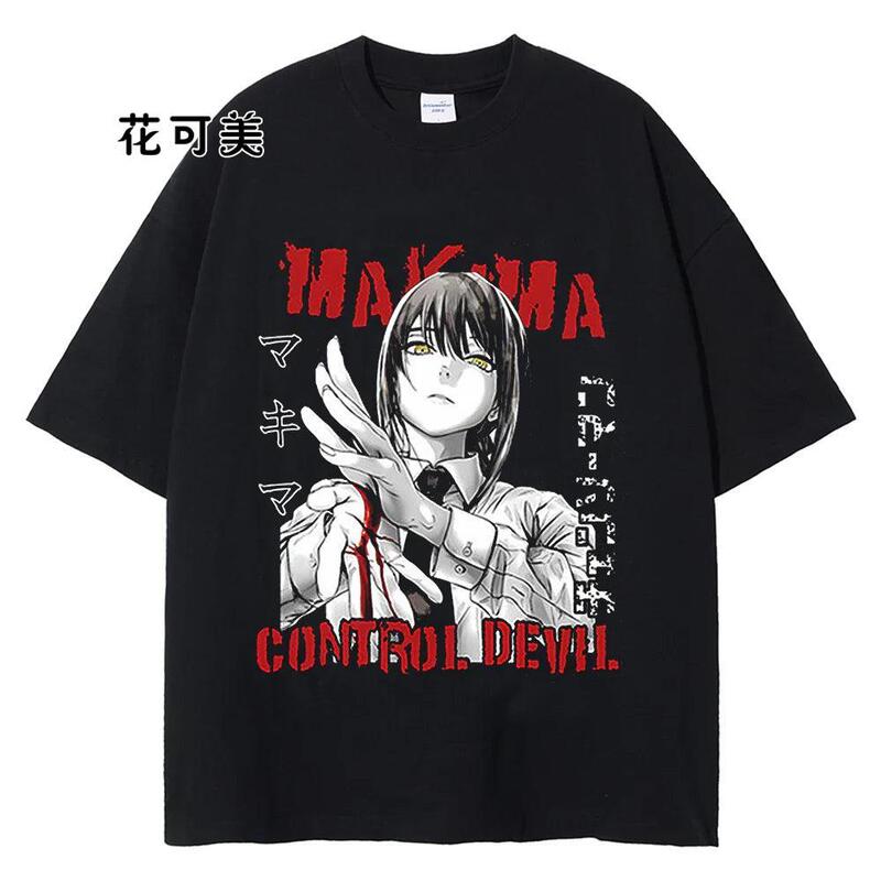 Machi Mappa Chainsaw Man Anime Cosplay Merchandise Student Versatile Retro Pure Cotton Vintage Washed T-Shirt