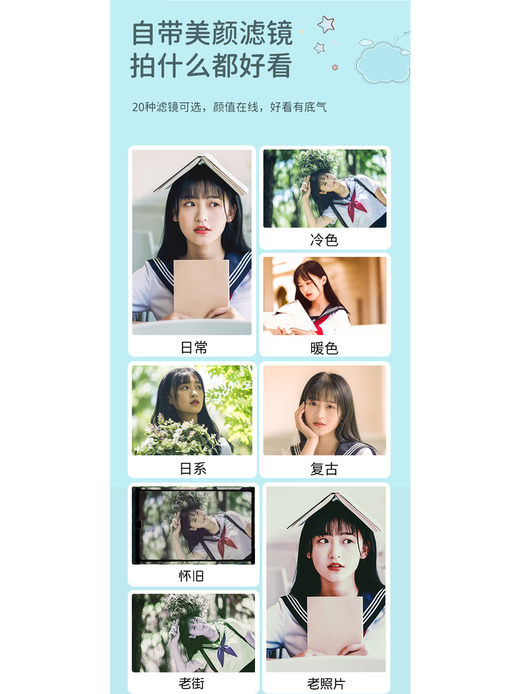 Digital Camera High-Definition Student Campus Special Travel Retro Ccd Girls Entry-Level Selfie Small Camera Gift