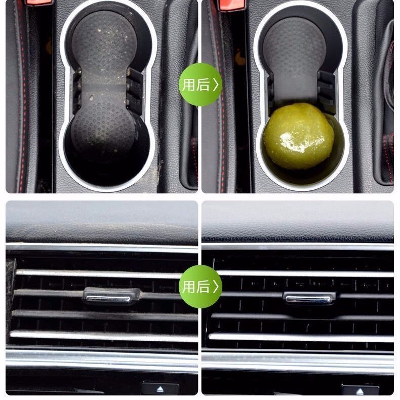 Cleaning soft glue car interior supplies car sticky dust vacuum mud car cleaning and cleaning artifact