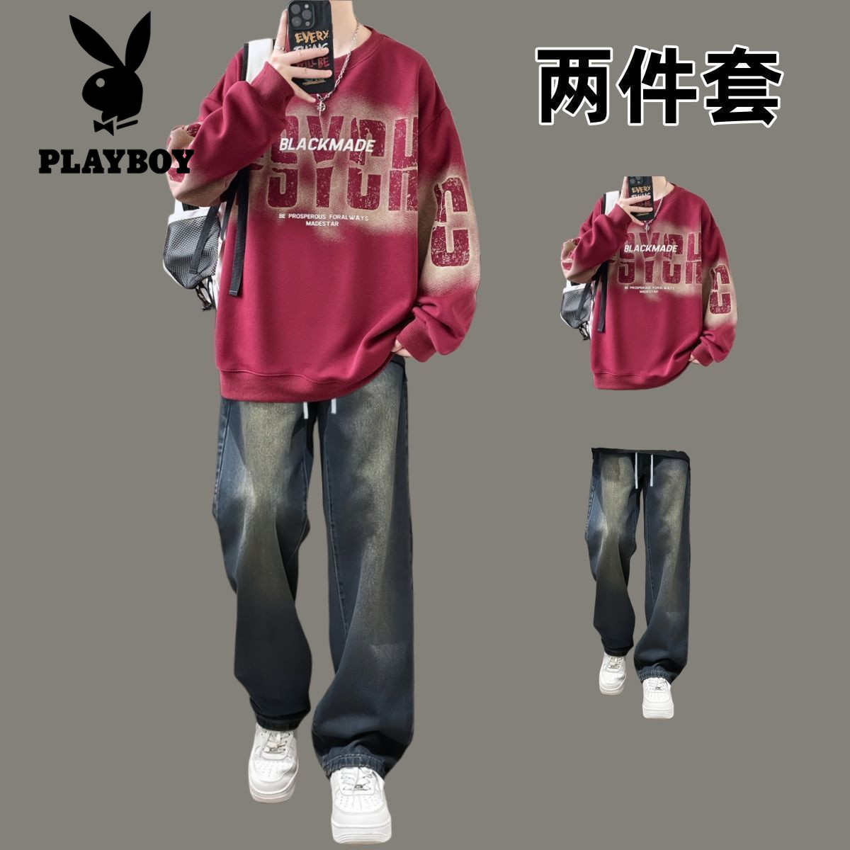 Молодежный свитер Playboy, осенне-зимний костюм для мальчиков, в комплекте с джинсами, повседневный студенческий костюм-двойка Изображение 1