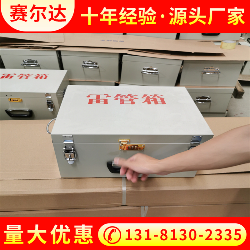 Hazardous products for explosive box and mine explosive box tunnel for the use of dangerous products anti-static storage tank