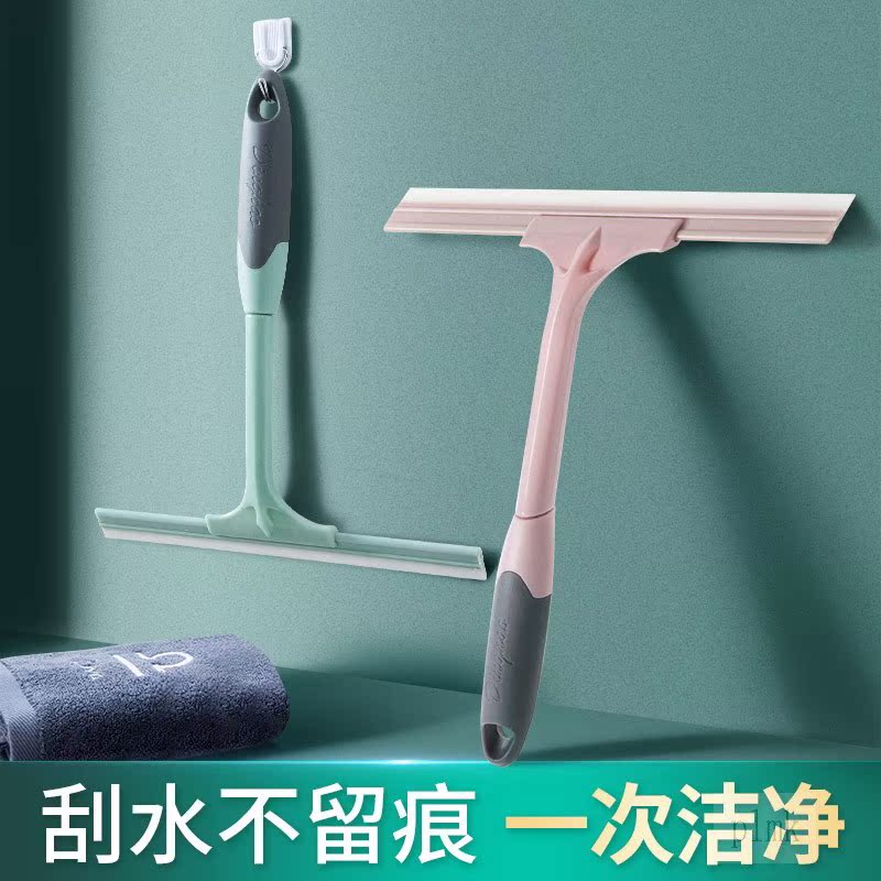Glass-wiping artifact home bathroom countertop mirror silicone wiper floor scraper cleaning tool window cleaner