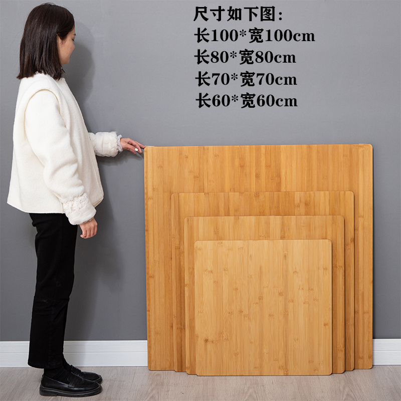 Extra-Large Square Bamboo Cutting Board for Home Use, Dough Kneading Board, Chopping Board, Solid Wood and Dough Board, Antibacterial, Whole Bamboo