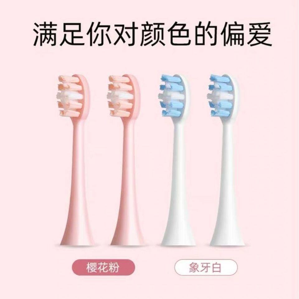 Lenovo electric toothbrush head DuPont soft hair toothbrush head original replacement brushed head-Taobao
