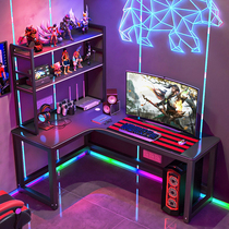 Corner Electric Arena Table Double Computer Desk Desktop Black Desk Brief writing desk Desk Gaming Table Combined Clothing
