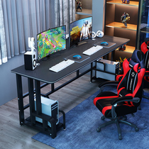 Minimalist modern desktop computer desk gaming electric race desk double table office table bedroom student home study desk