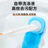 Одноразовый туалет для домашнего использования, щетка, щеточка