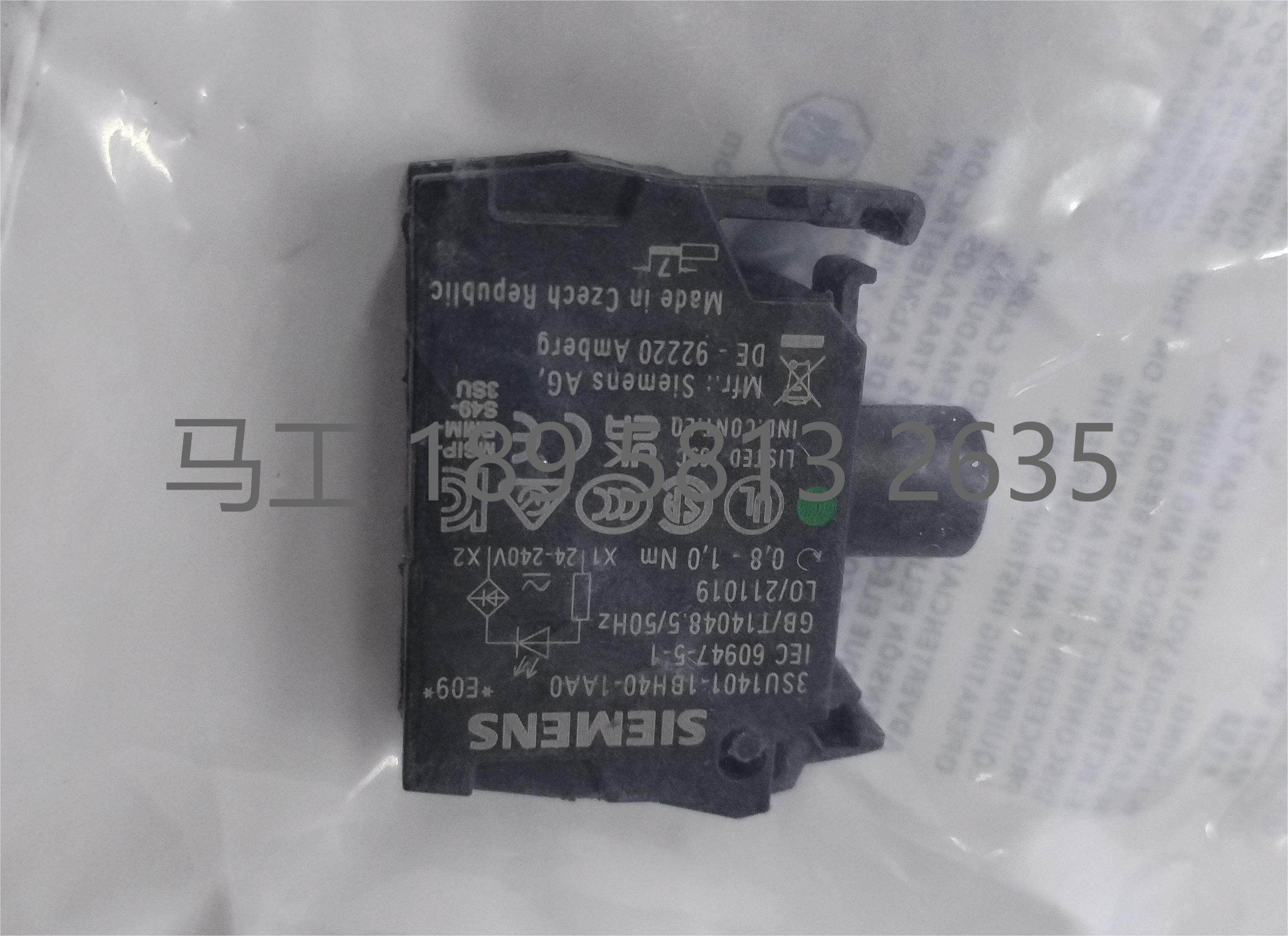 这个小灯，让我在深夜调试机器时，心跳都温柔了_开关_淘宝数码网