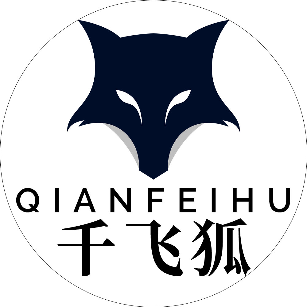 千飞狐捏脸