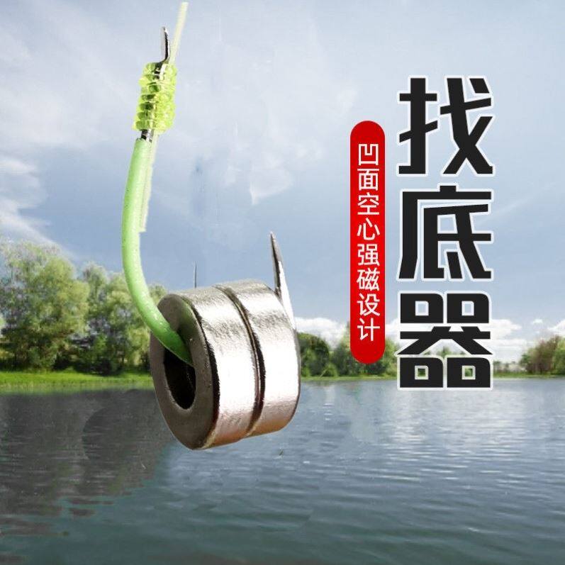 Find Bottom Lead Pendant Magnet Counterweights Tungsten Clay Lead Transfer Lead Clay Find Bottom Diviner Test Bottom Lead Pendant Fishing Pendant Accessories