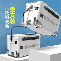 Multifunctional fishing box multifunctional four-foot lifting fishing case complete with thickened gear box fish suit