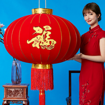 2022 New Years Spring Festival Great Red Lantern Blessing Characters Joe to decorate a red light pendant light Outdoor Balcony Waterproof Lantern Pair