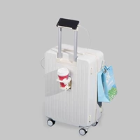 Молоко белое 【088 Переднее отверстие+интерфейс USB+задний держатель чашки】