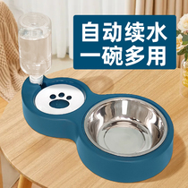 Dog Bowl Bowl Double Bowl Double Bowl Double Bowl Dog Bowl Dog Bowl Pet Supplies