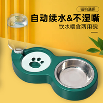 Dog Basin Dog Bowl Cat Bowl double bowl Anti-overturning automatic drinking water Bowl Pooch Bowl Kitty Water Bowl Rice Basin Pet Supplies
