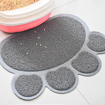 Cat sand cushion anti-splash cat litter basin mat anti-splash mat cat toilet rub foot mat cat food cushion kitty supplies big whole