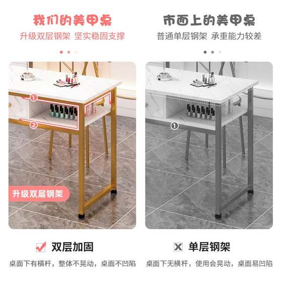 인터넷 유명 인사 네일 아트 테이블과 의자 세트 특별 가격 경제적 인 네일 살롱 테이블과 의자 가벼운 고급 일본식 싱글 및 더블 테이블