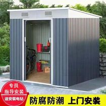 Outdoor simple house tool room garden movable house storage house outdoor sun yard board house