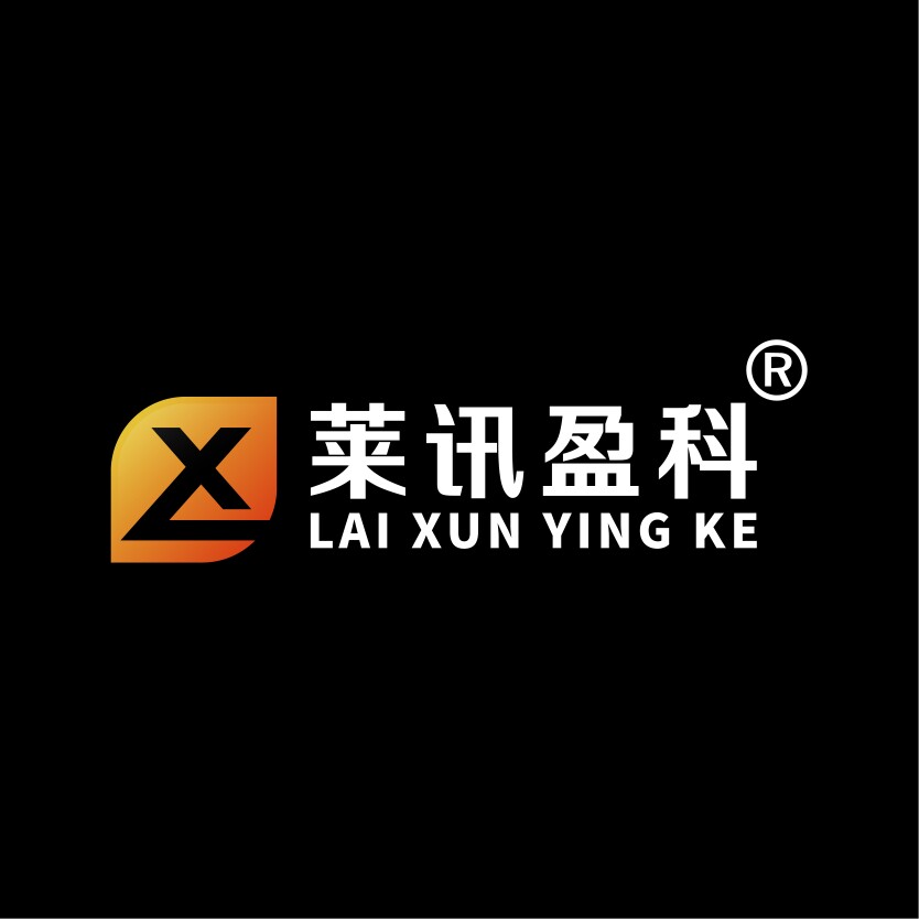 莱讯盈科电器直营店