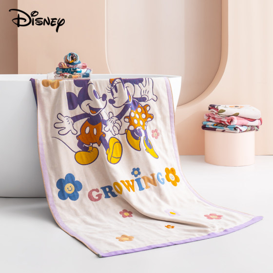 Disney Class A Gauze Bath Towel Cartoon Printed Bath Towel Soft Children Absorbent Towel