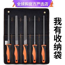 Germany and Japan imported Makita Meike file grinding tool small file knife triangular rub knife semi-circle flat round flat file