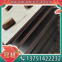 YiTuo SUS420F Stainless Steel Rod SUS416F Stainless Iron Round Rod Good turning non-stick knife with good cutting performance