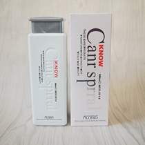 Ice Blue Shampoo for dandruff Itchy Hair Shampoo Shampoo 280ML