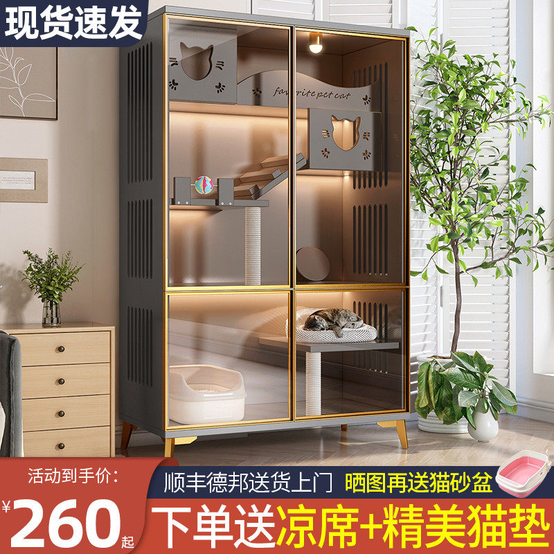 Solid wood cat villa cat cage oversized cat house luxury cat cabinet cat litter kitten room double-layer three-story home cat house