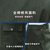 Хлопковый комплект для работы, износостойкий лонгслив, рабочая одежда, осенний