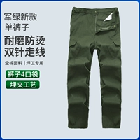 Оливковые зеленые брюки для одиночных брюк