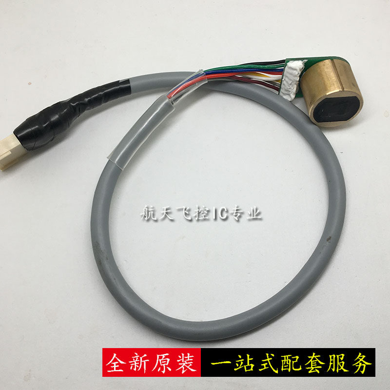 Brand New Hot Selling CM16AC Probe Spindle Sensor 8-Wire 10-Pin Sensor Head Encoder Available for Customization