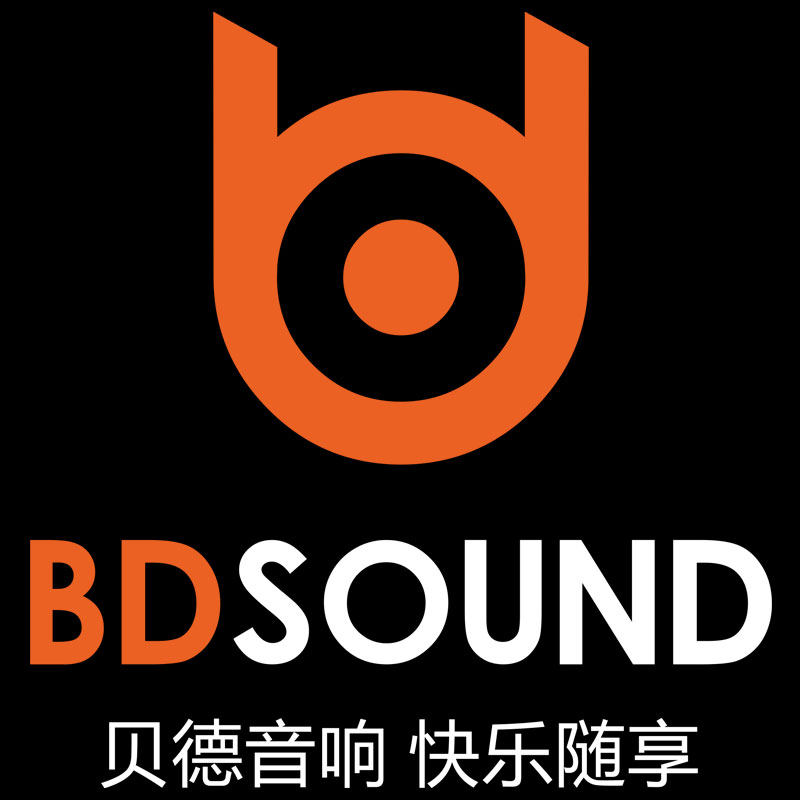 贝德音响数码