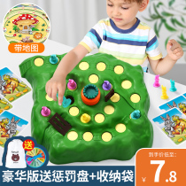 Rabbit Trap Net Red Table Tour Female Boy Yi Intellectual Paternity Interactive Game Children Double-to-Battle Toy