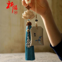 High-end myrtle car pendant car pendant mens and womens lucky bag peace Buddha car rearview mirror pendant pendant