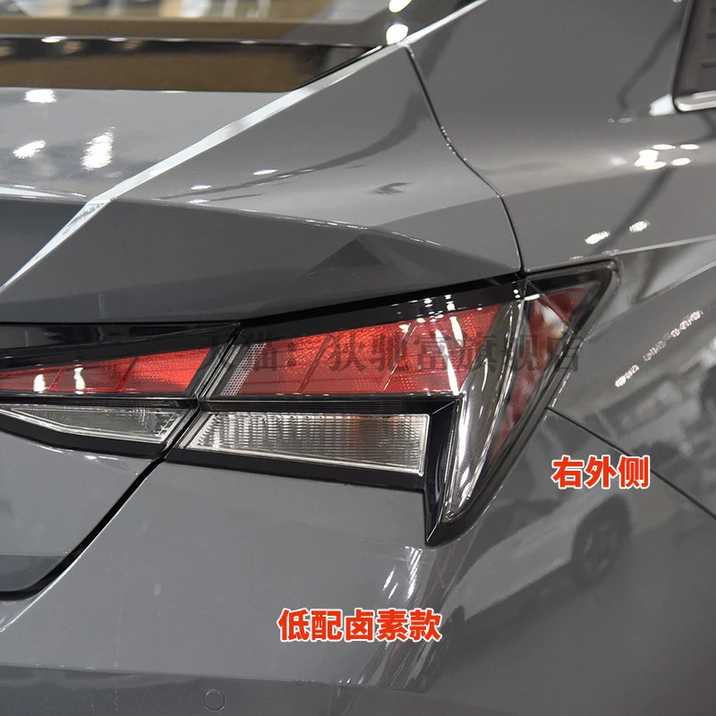 Подходящие для задних лев/правых фонарей Hyundai 21-22 поколения, новые задние тормозные/задние противотуманные лампы