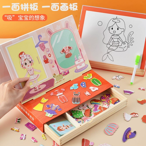 Магнитная головоломка, игрушка, детский магнитный конструктор, 6 лет, подарок на день рождения