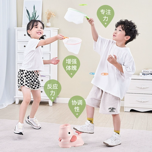 Дорожная спортивная игрушка для детского сада, оборудование для развития сенсорики для тренировок, скалолазание в помещении, спортивный комплекс, домашнее оборудование