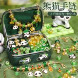 Игрушечные девочки Интернет знаменитость 2024 Hot Girls Education Подарки на день рождения от 3 до 6 лет и выше детей 61