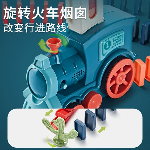 Детская игрушка для мальчиков, популярно в интернете, 7 лет, подарок на день рождения