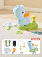 Wangwang Fei San [Wang Zilan] 8 летающая тарелка+2 чистая рыбалка