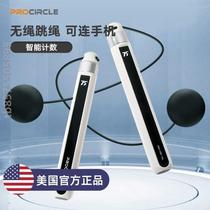 PCIRCLE Intelligent Cordless Jump Rope Counter Fitness Sports Children Fuel Fat Professional