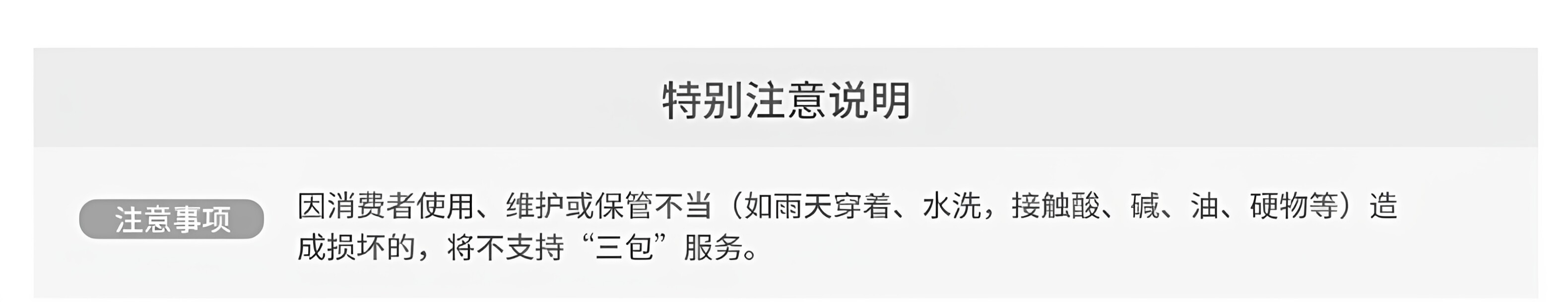 Энергичный обувь skechers一脚蹬男鞋2026年夏季舒适柔软简约百搭运动鞋子闪穿健步鞋