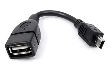 Suitable for Excelle Chery A3 Peugeot 307 Emgrand data cable audio adapter car USB short-line U disk conversion