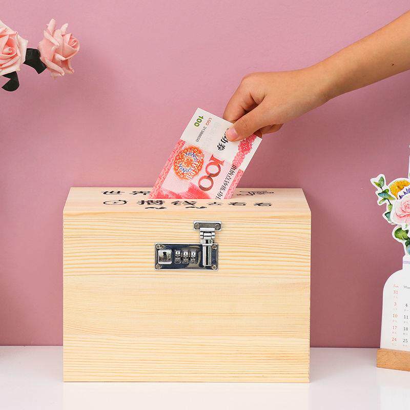 Big number with lock deposit money pot 2021 new children's creative birthday gift online red home can be saved with zero money