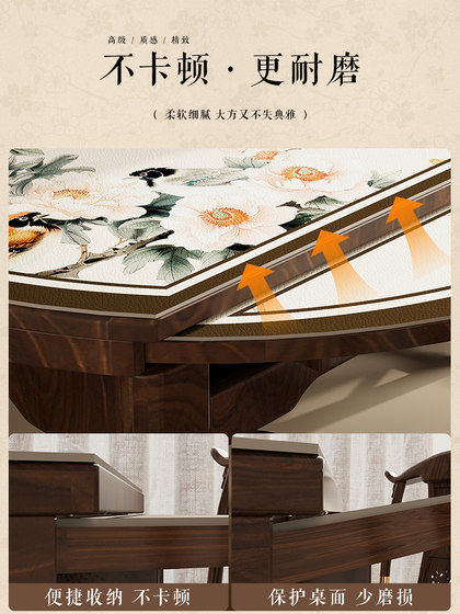 中式圆桌垫双层圆桌桌布免洗防水防油防烫实木家用酒店圆形餐桌垫