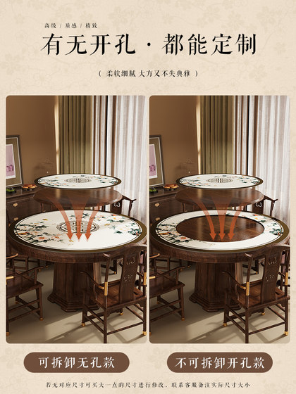 中式圆桌垫双层圆桌桌布免洗防水防油防烫实木家用酒店圆形餐桌垫